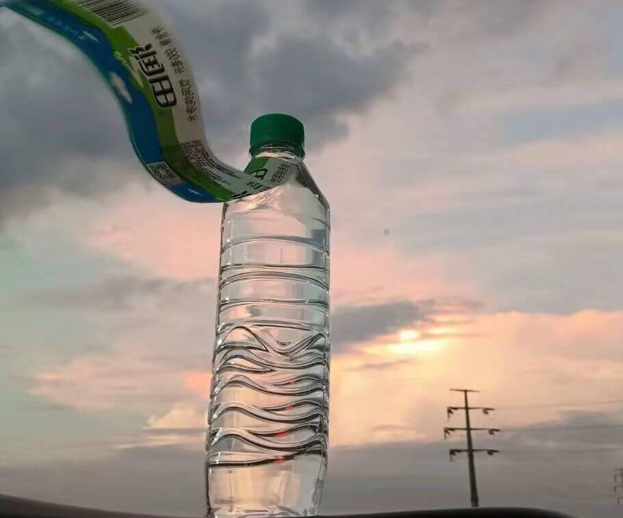 润