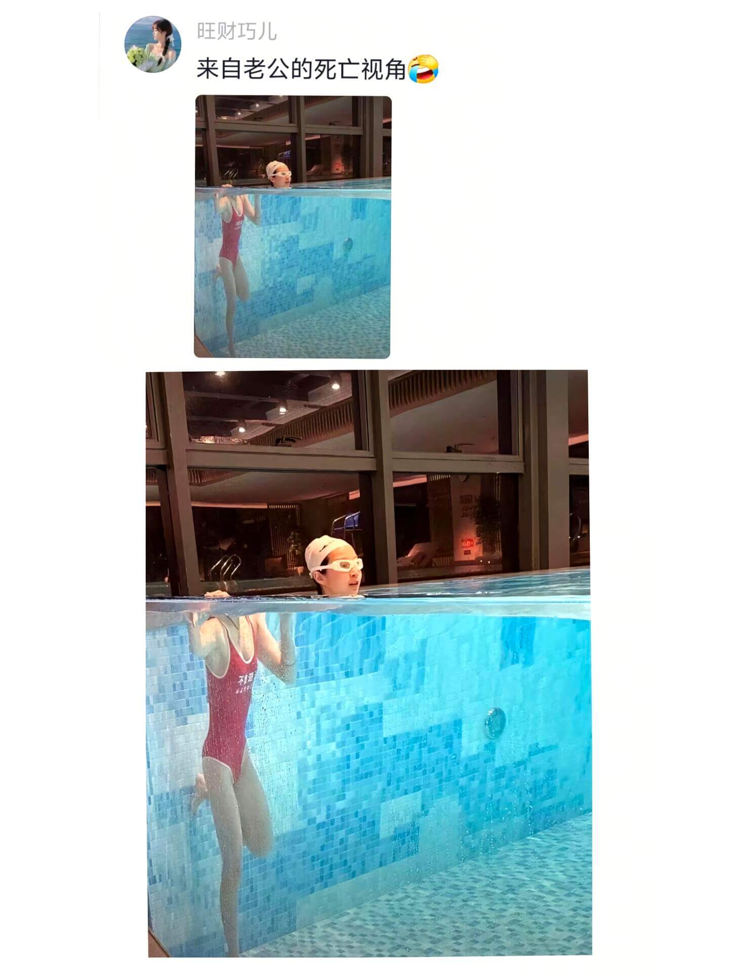 旺财巧儿来自老公的死亡视角