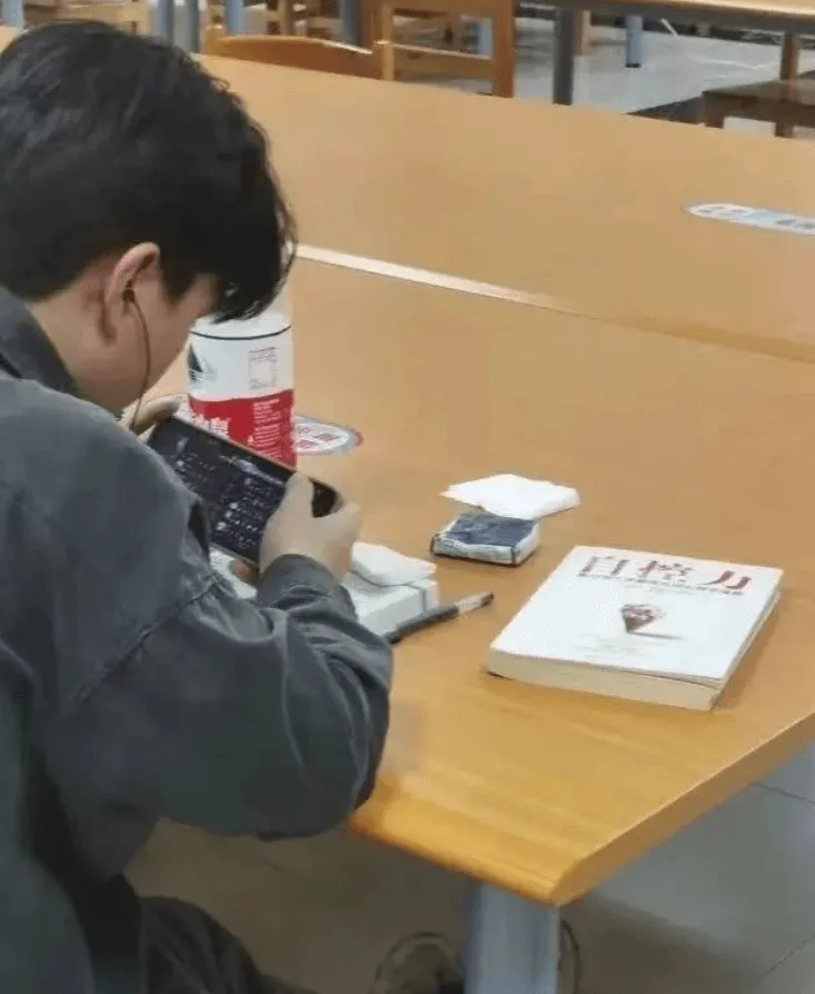 自控力：控制住了看书的欲望
