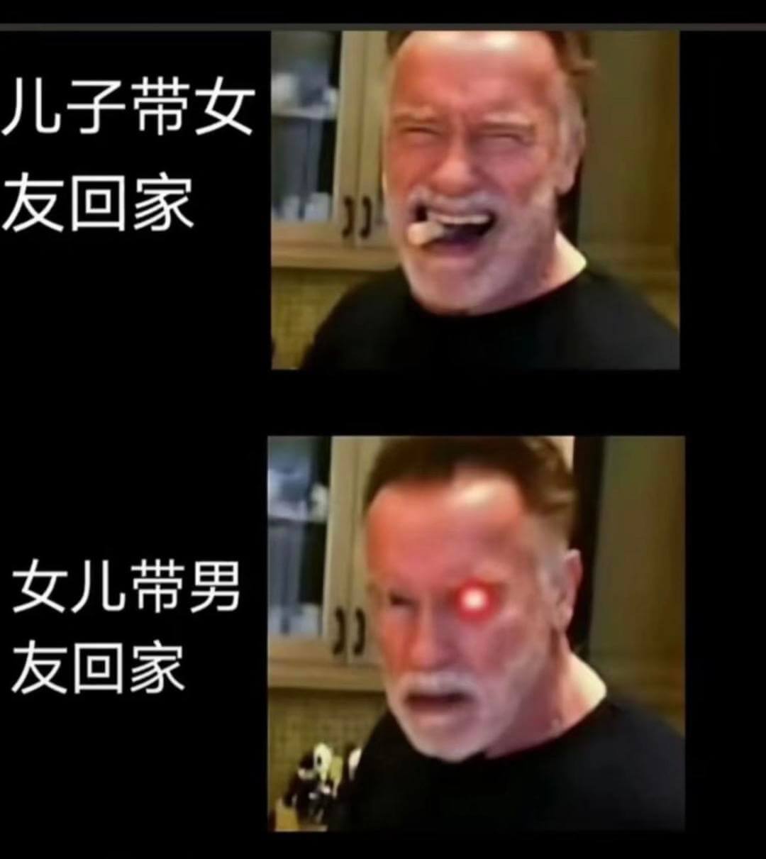 儿子带女友回家女儿带男友回家