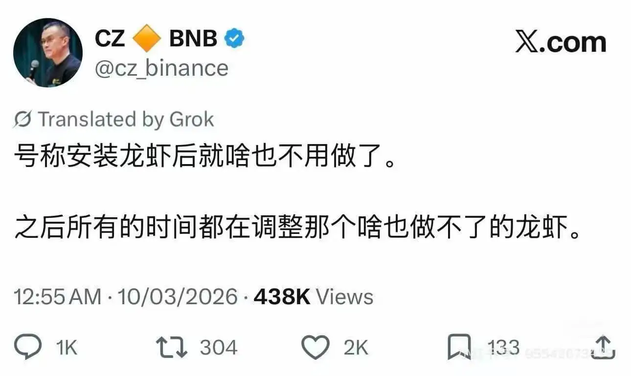 CZBNBX.com@czbinanceGTranslate