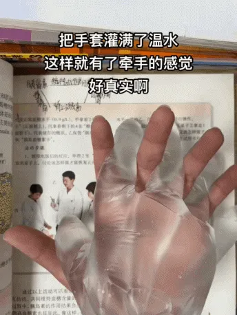 医生！这里有个抑郁症前期的病人，快来救救他