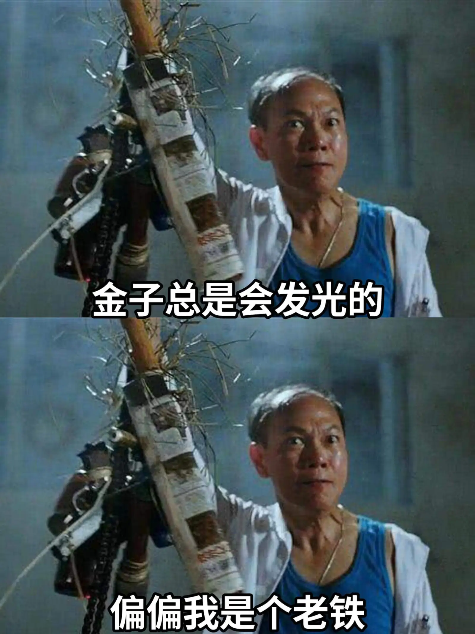 请叫我的全名，达文西