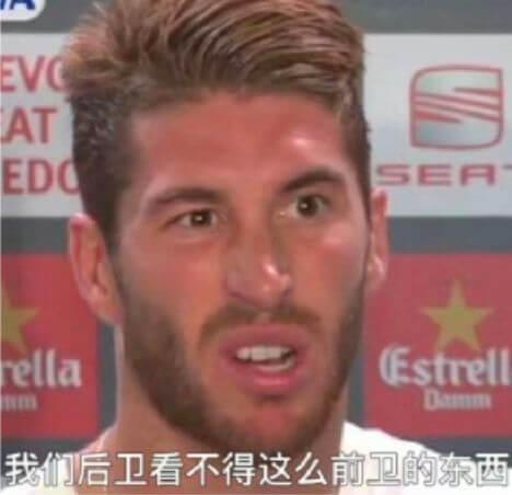 EVCATEDOSEREstrellaDa我们后卫看不得这么