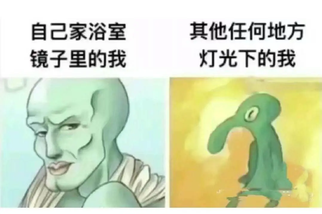 自己家浴室其他任何地方镜子里的我灯光下的我