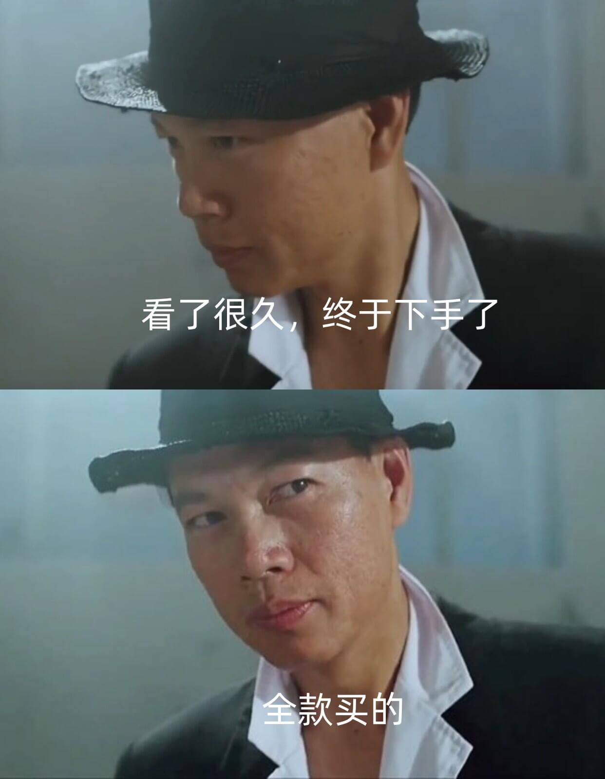 看了很久，终于下手了，全款买的。