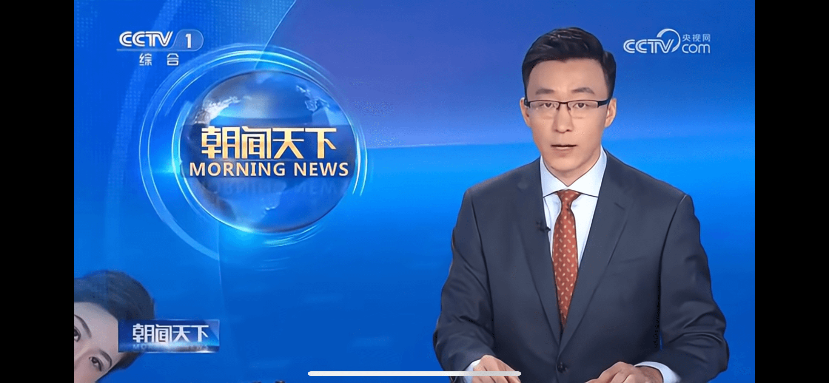 CCTV央视网CCTV)com综合朝间天下MORNINGNE