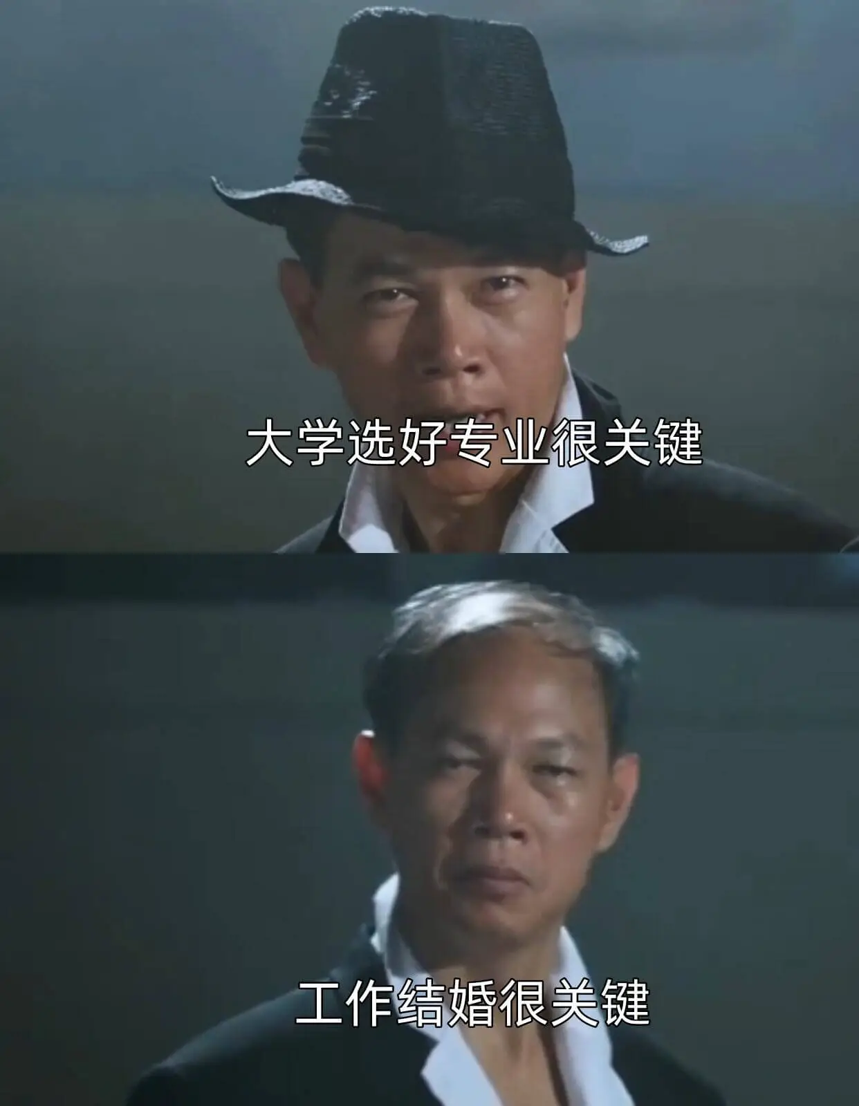 大学选好专业很关键，工作、结婚也很关键。