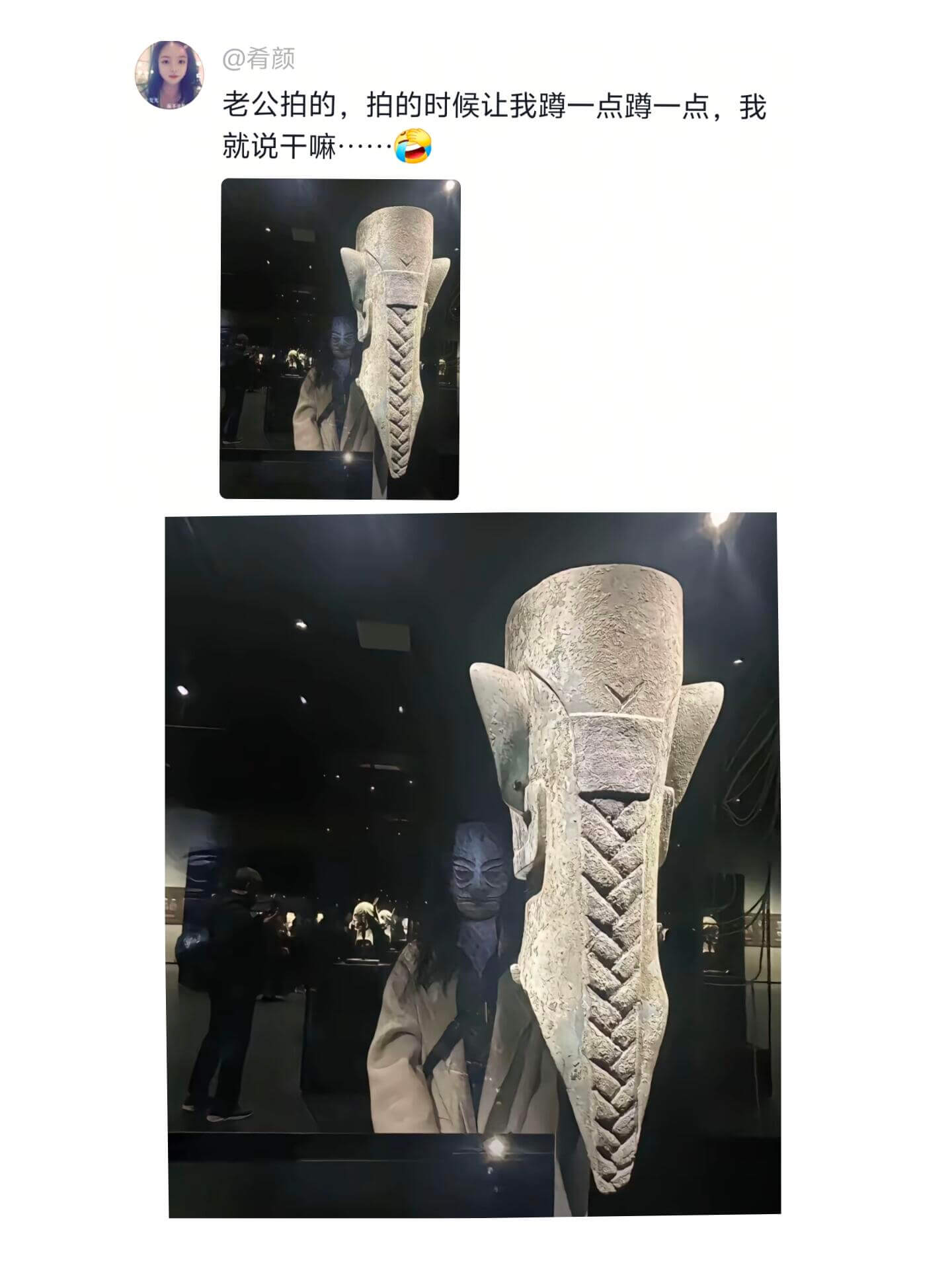 @肴颜老公拍的，拍的时候让我一点跨一点，我就说干嘛·