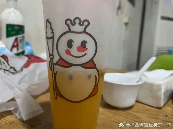 A@神金啊害我笑了一下