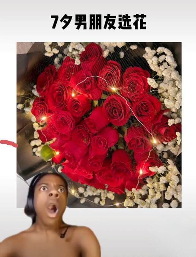 7夕男朋友选花
