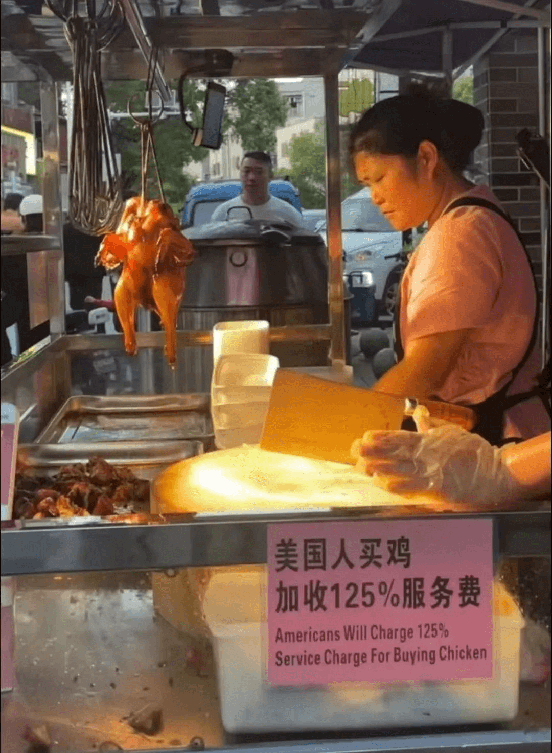 美国人买鸡加收125%服务费AmericansWillCha