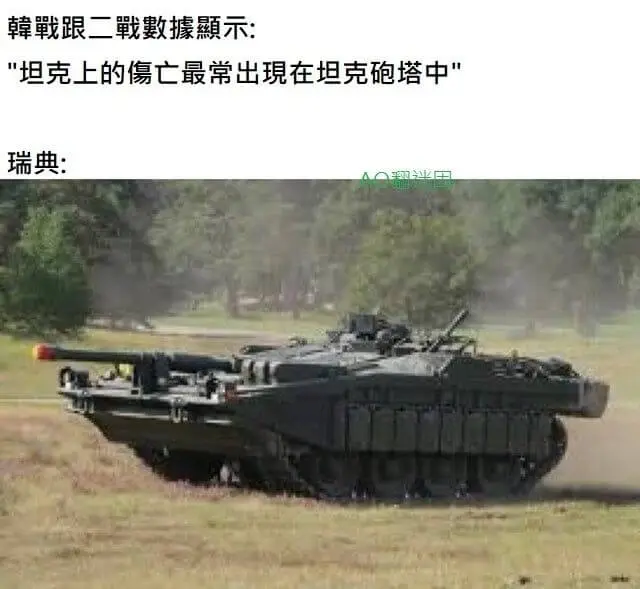 梗图