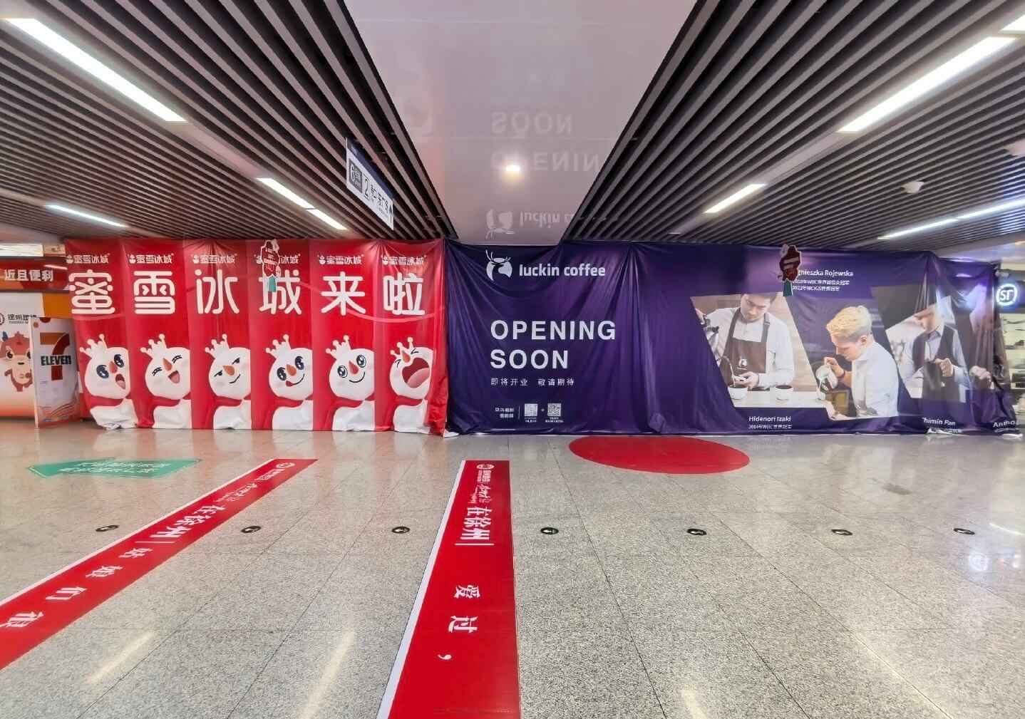 EWIVnciu上冰城室雪冰城品雪冰城盈雪冰城室雪冰城幸雪泳