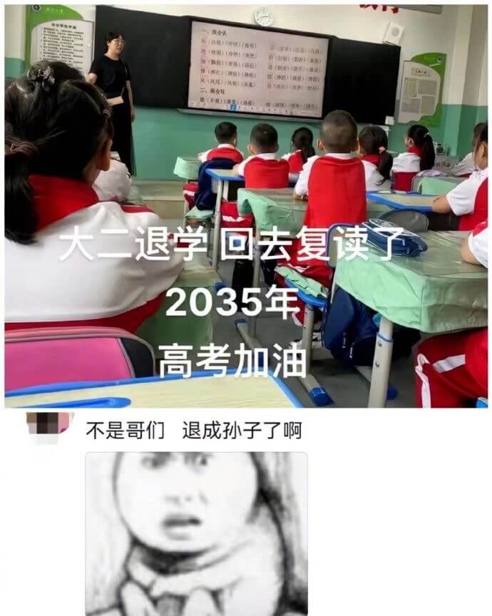 持（飘扬）（发扬）（扬起）挣（押打）（排除）（排除）只（风）