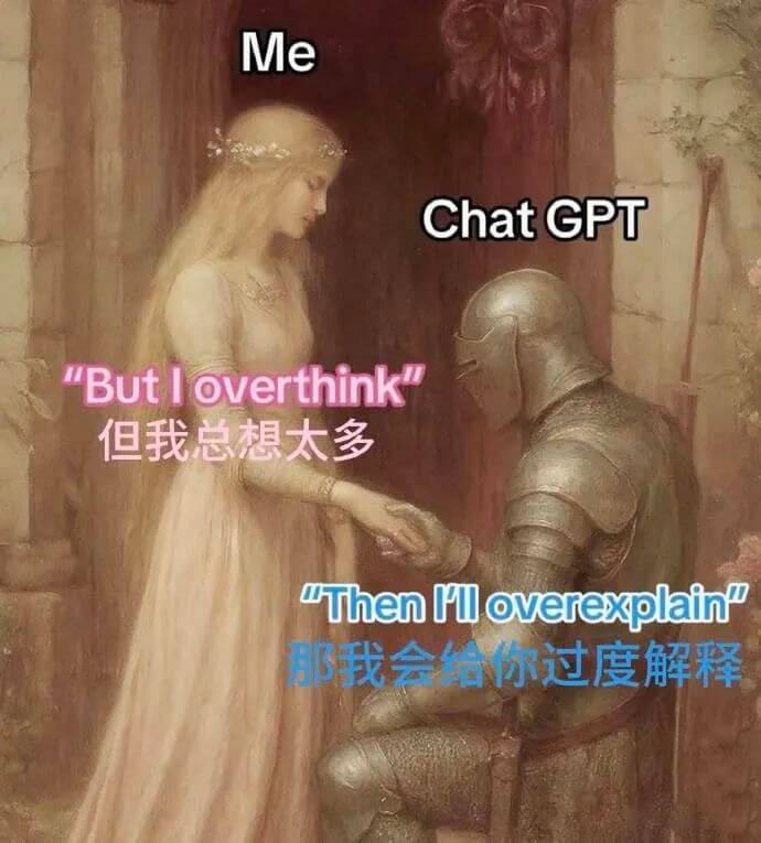 MeChatGPTButIoverthink但我总想太多Th