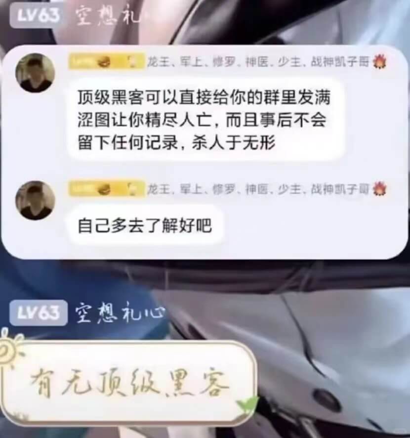 {Entry:Q33887,Proteinnames:Cyt