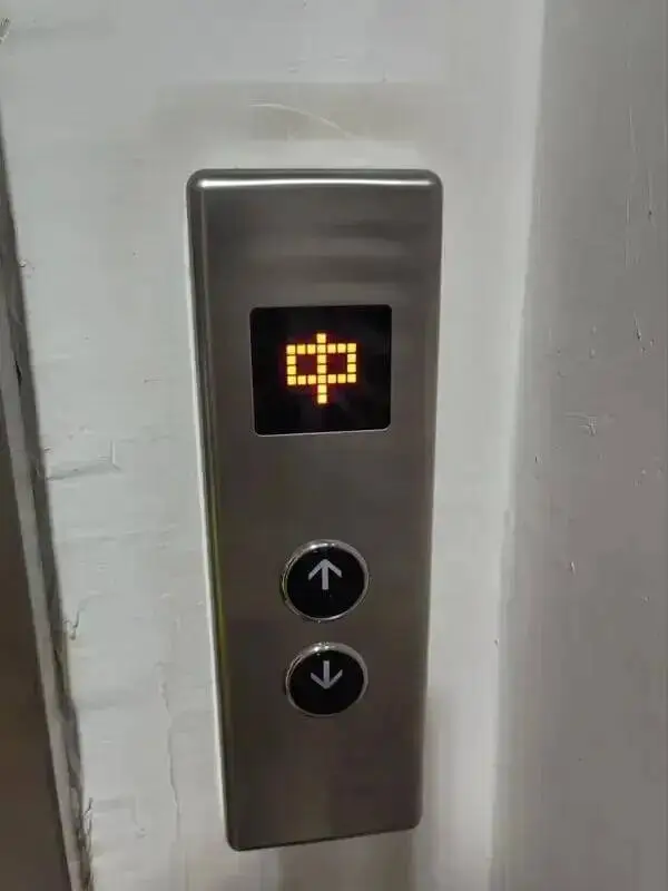 梗图