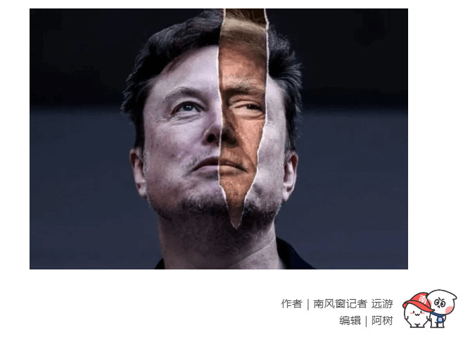 作者|南风窗记者远游编辑|阿树
