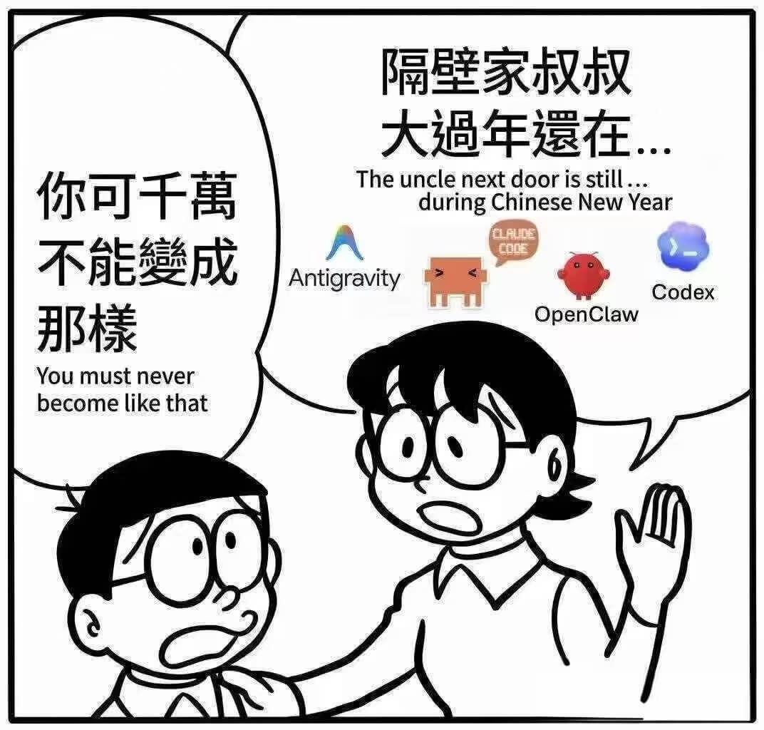 隔壁家叔叔大過年遺在你可千萬不能成Theunclenextd