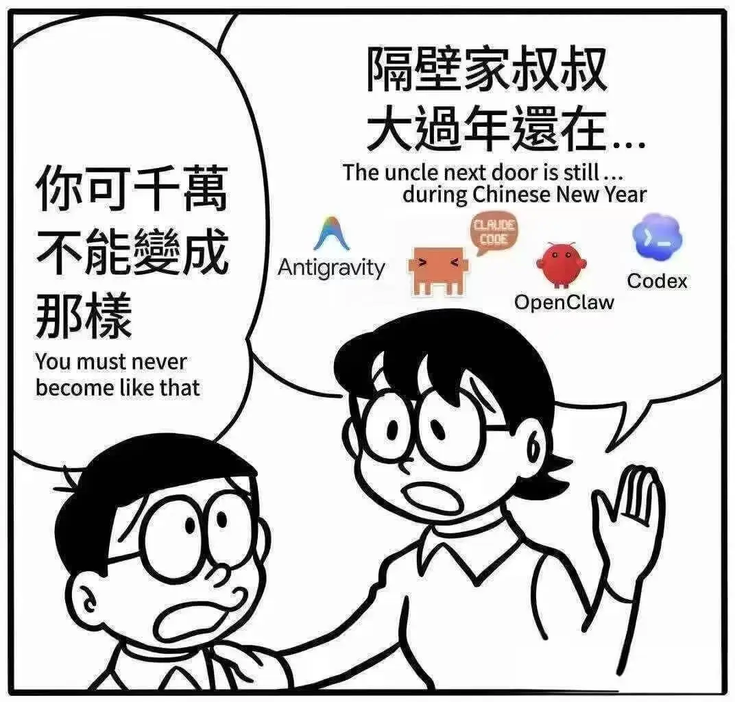 隔壁家叔叔大過年遺在你可千萬不能成Theunclenextd