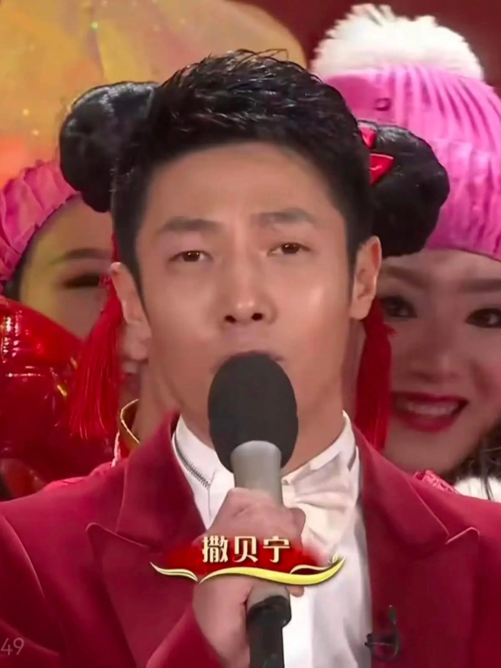 撒贝宁49