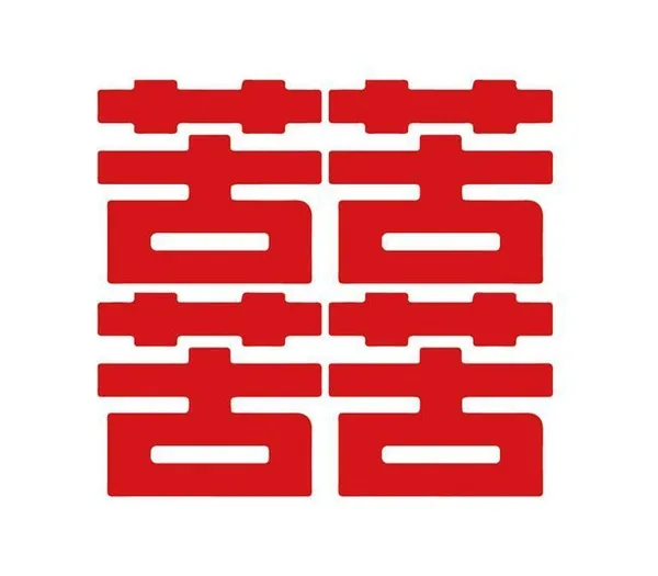 舌舌