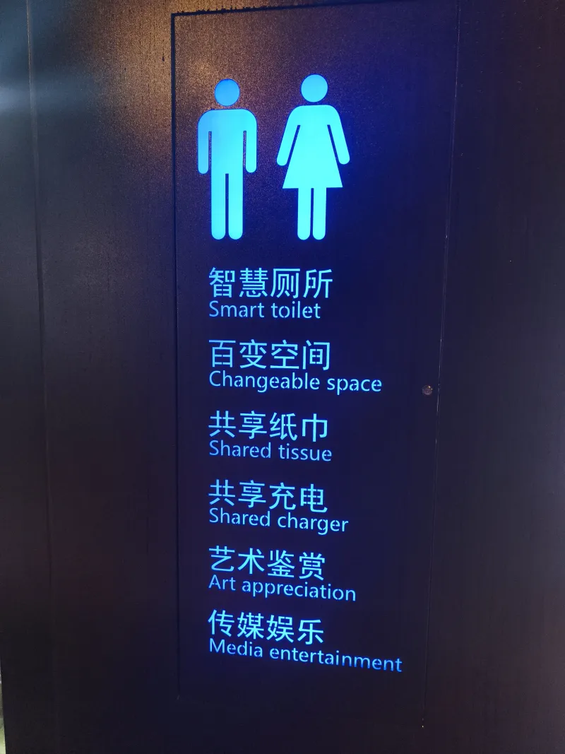我不懂，但我大为震惊。