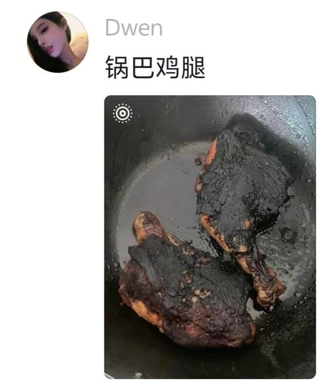Dwen锅巴鸡腿