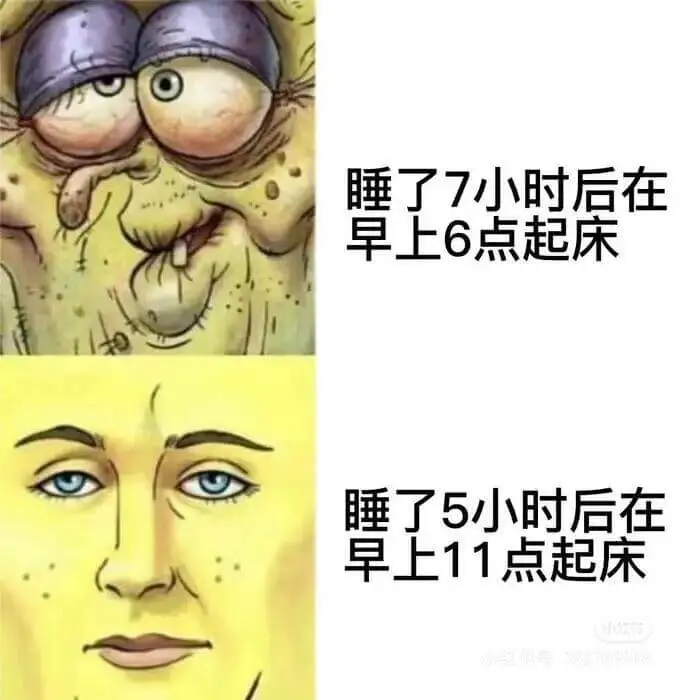 睡了7小时后，在早上6点起床。睡了5小时后，在早上11点起床