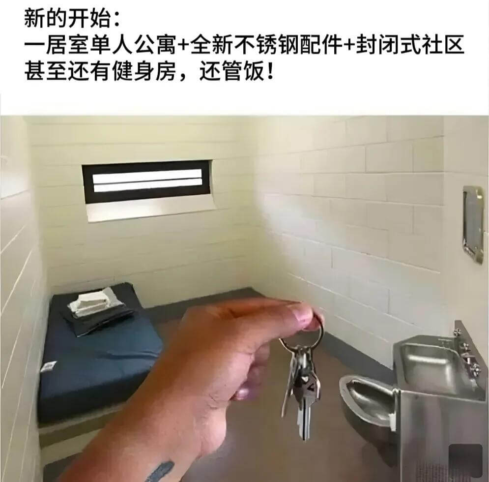 新的开始：一居室单人公寓+全新不锈钢配件+封闭式社区，甚至还