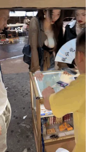 轻松三刻