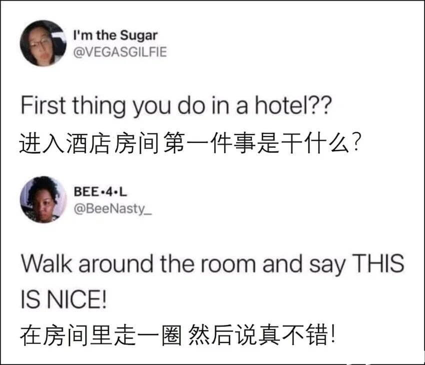 ImtheSugar@VEGASGILFIEFirstthi