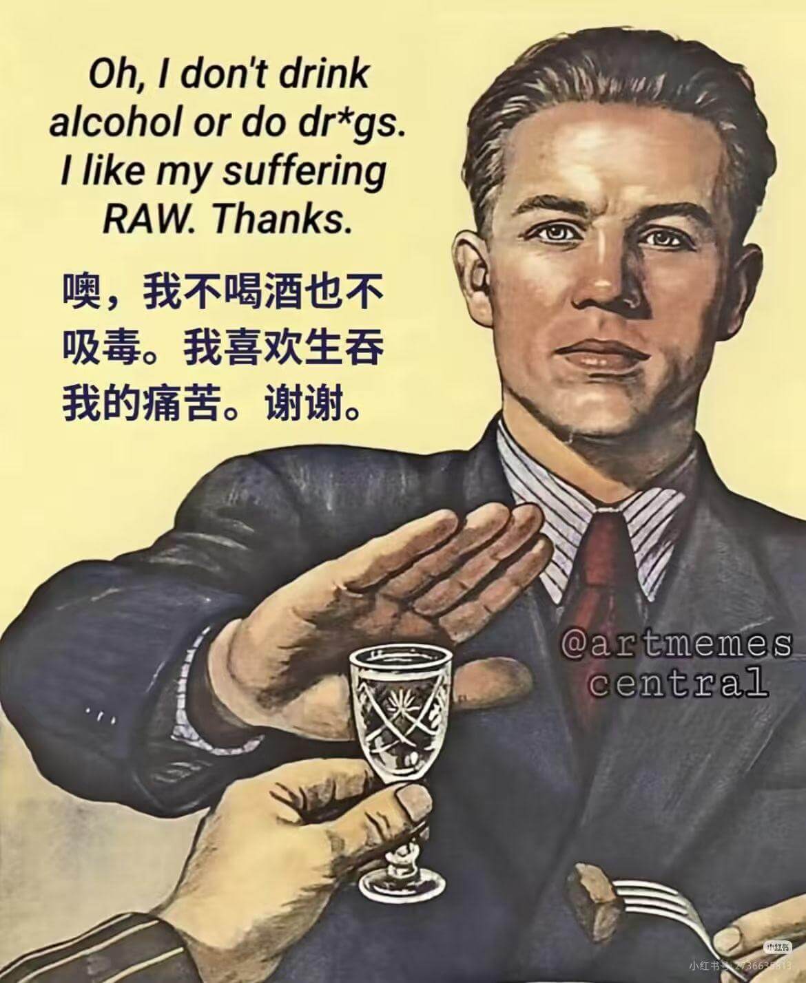 Oh,Idontdrinkalcoholordodrugs.