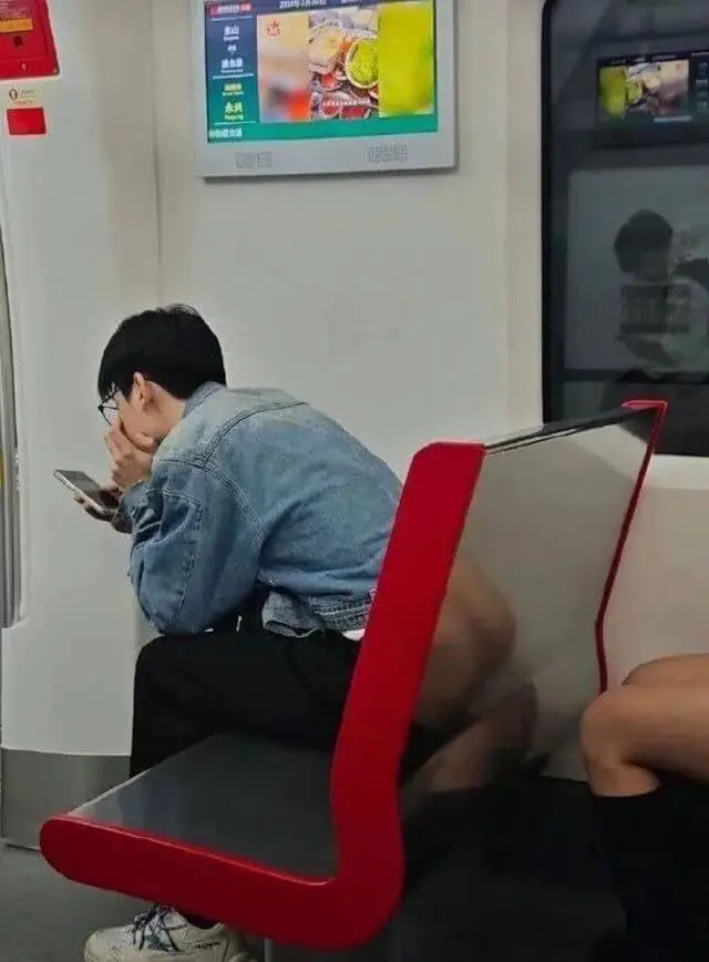 🙈