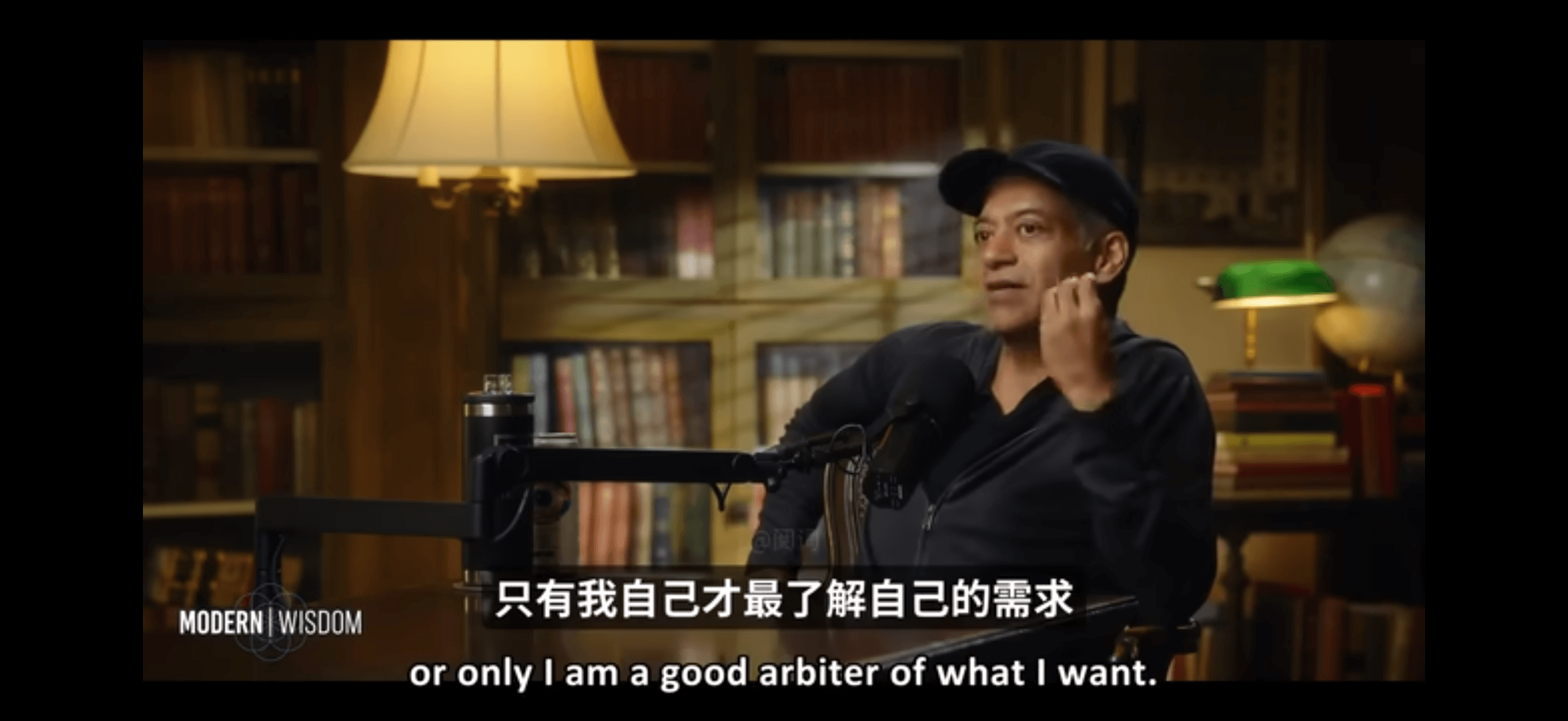 只有我自己才最了解自己的需求MODERN/WISDOMoro