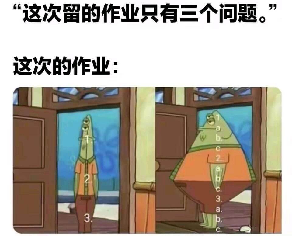 这次留的作业只有三个问题。这次的作业:1.a.b.c.2.a