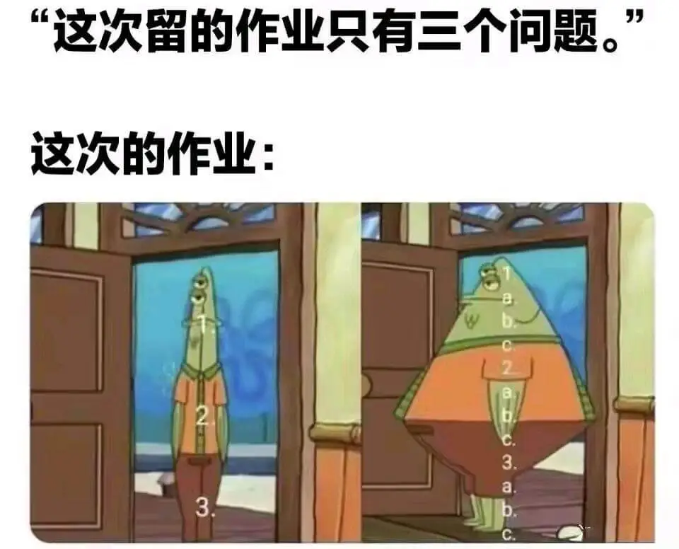 这次留的作业只有三个问题。这次的作业:1.a.b.c.2.a