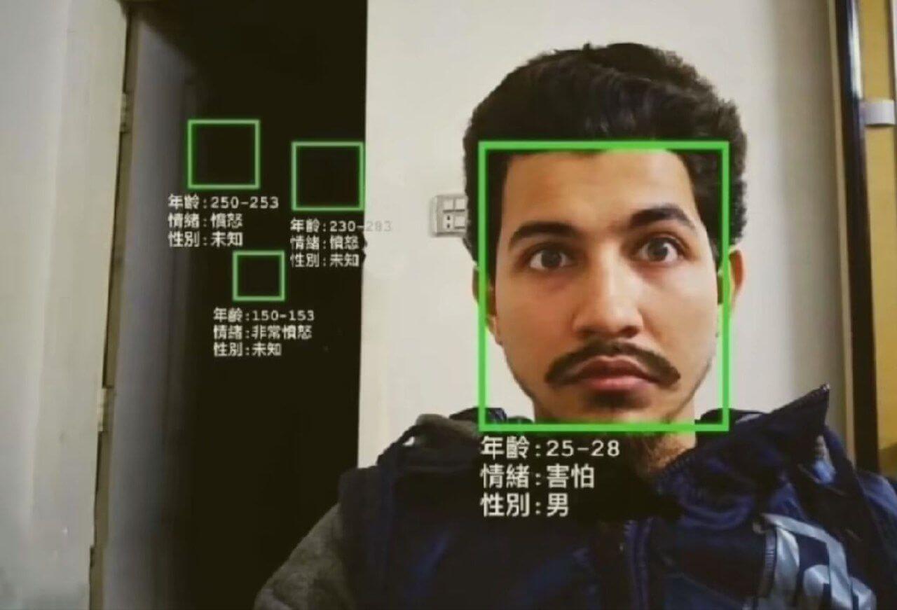 年龄：250-253情绪：情惑年龄：230-293性别：未知