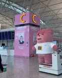 哈哈哈哈哈哈哈哈哈哈哈