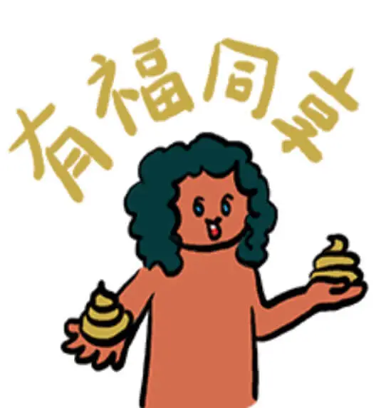当男朋友在床上给你讲政治和历史