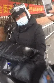梗图