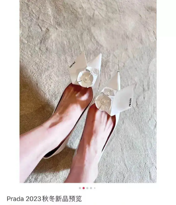 Prada2023秋冬新品预览
