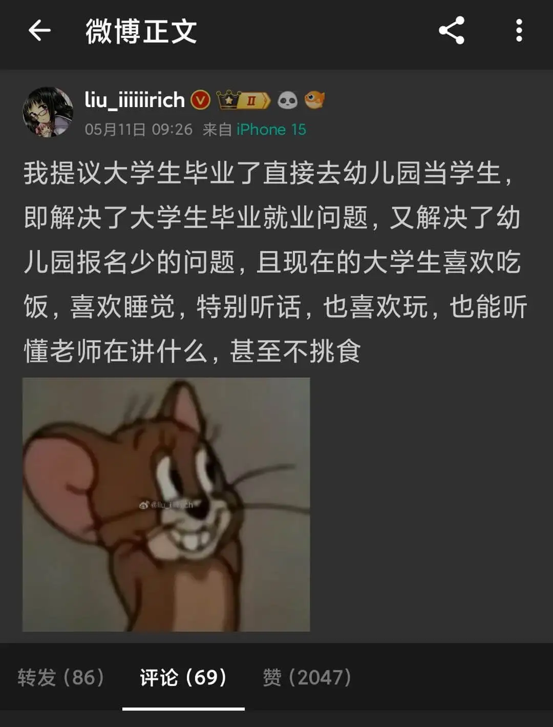 微博正文liu_iiiirich05月11日09:26来自i