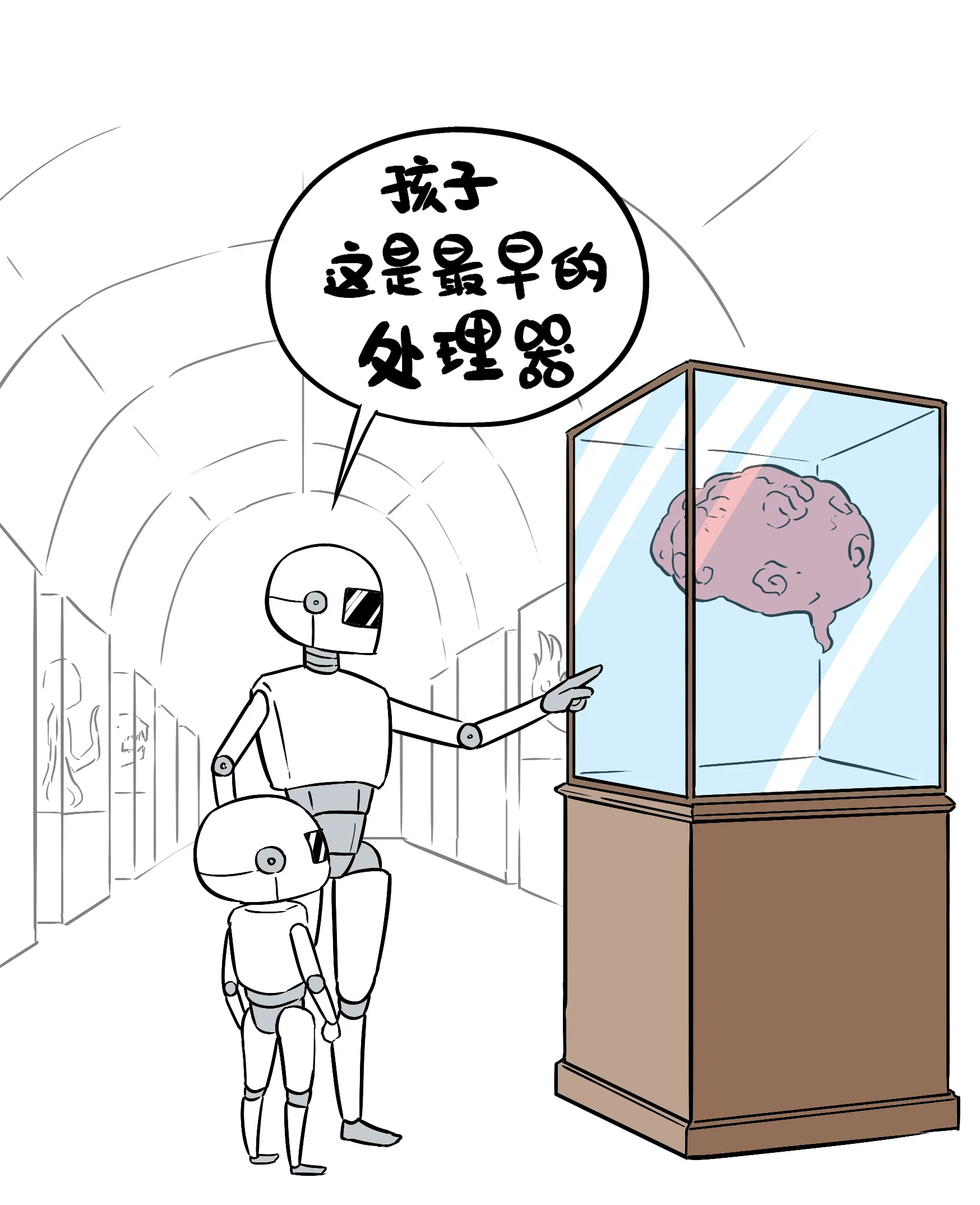 孩子这是最早的处理器