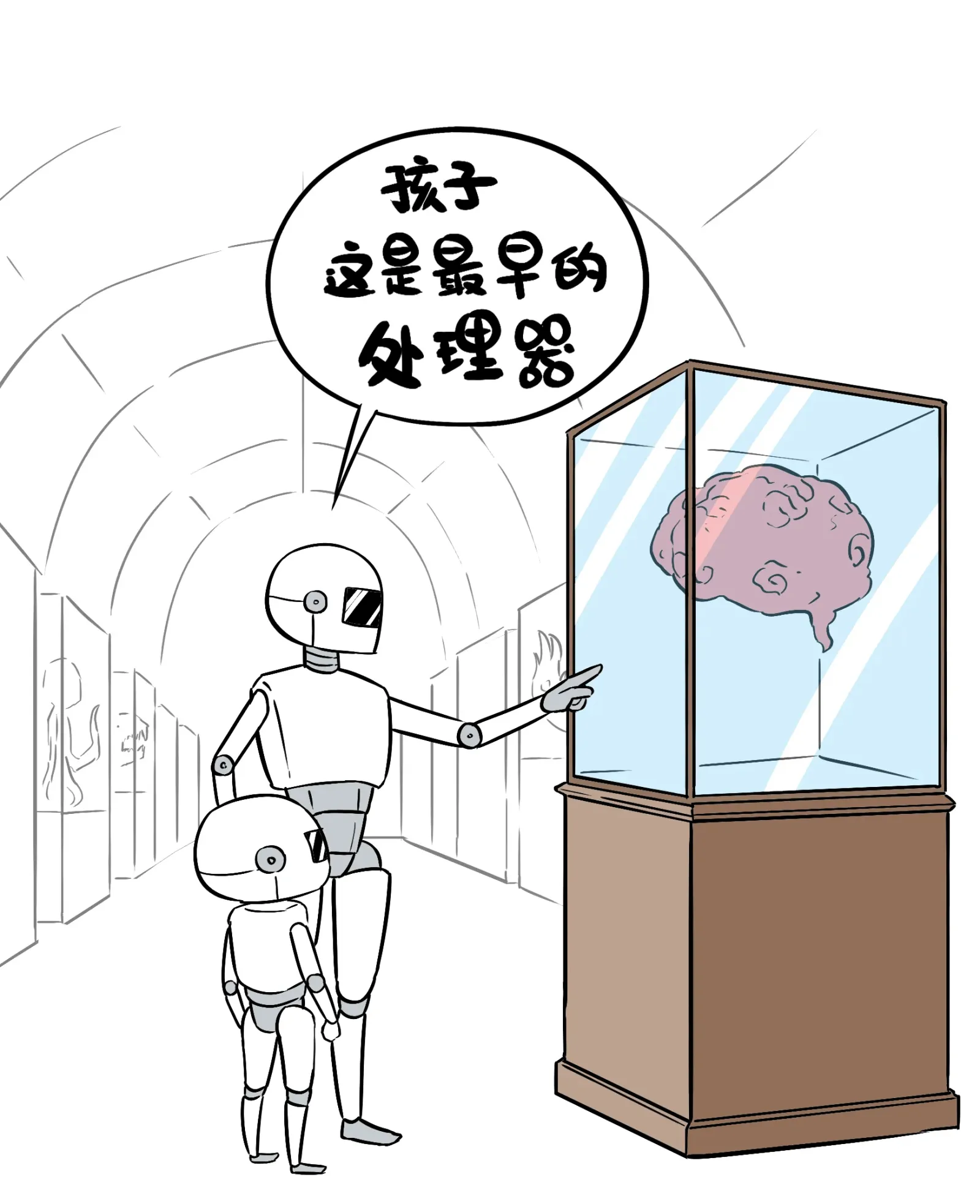 孩子这是最早的处理器