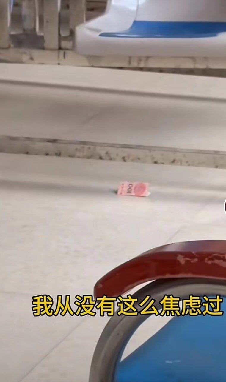 我从没有这么焦虑过