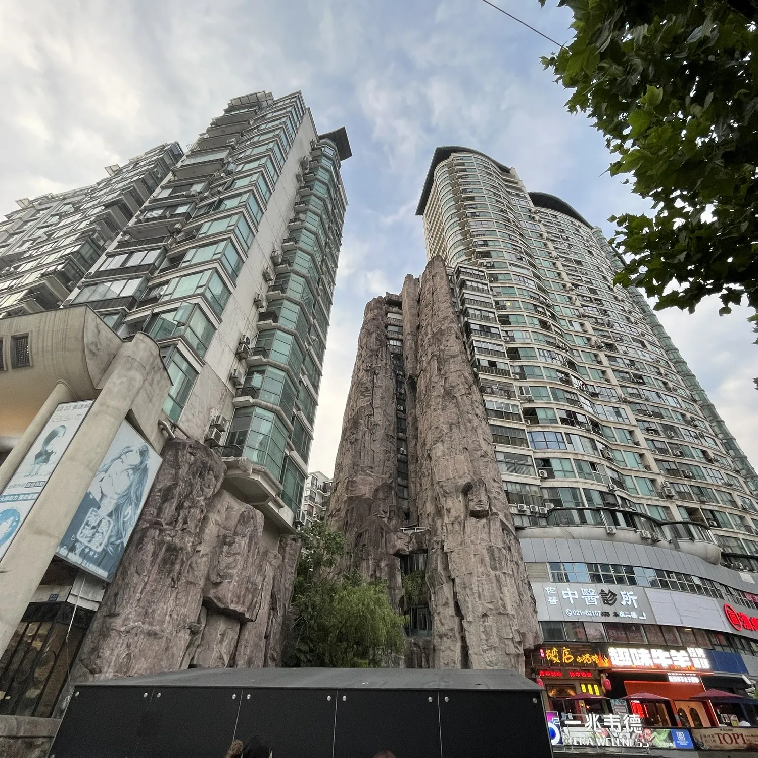 左中医诊所021-62107635本皮二楼破店小活烤越味牛羊