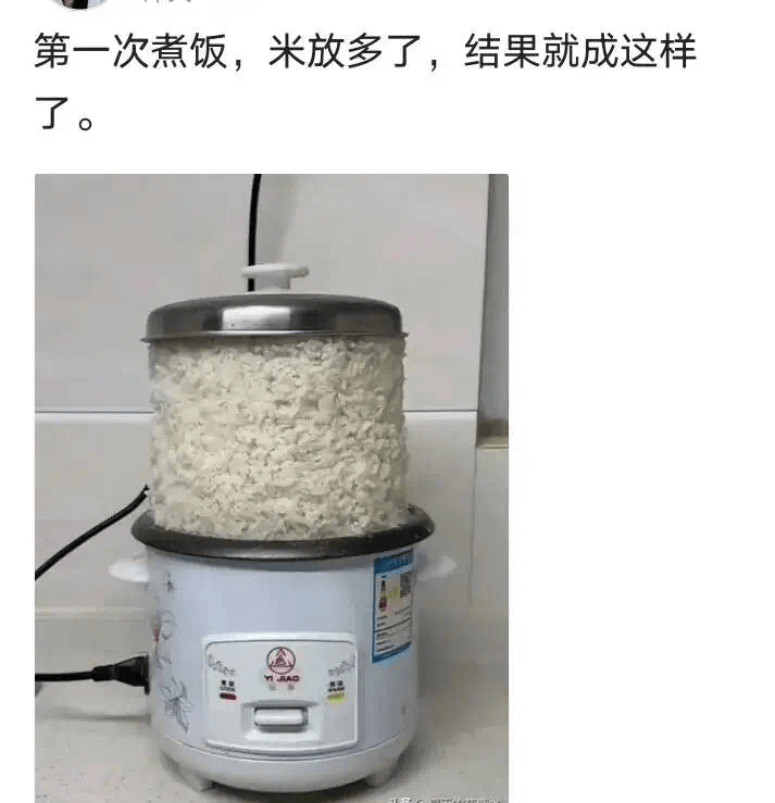 第一次煮饭，米放多了，结果就成这样了。