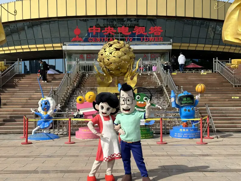 有被丑到